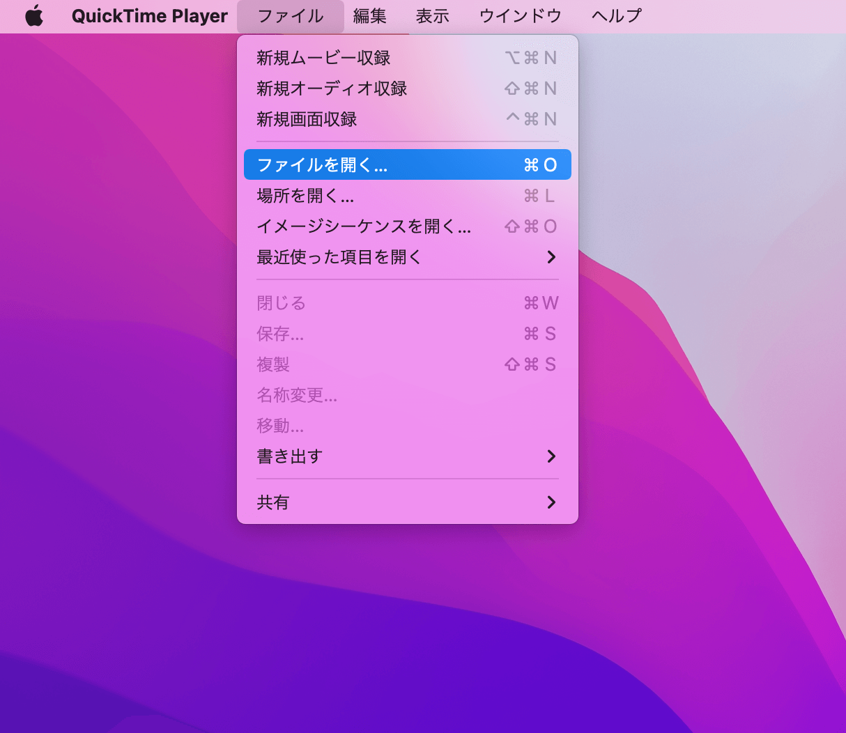 QuickTime Player QuickTime Player